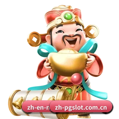 PG电子 APP - PG SOFT