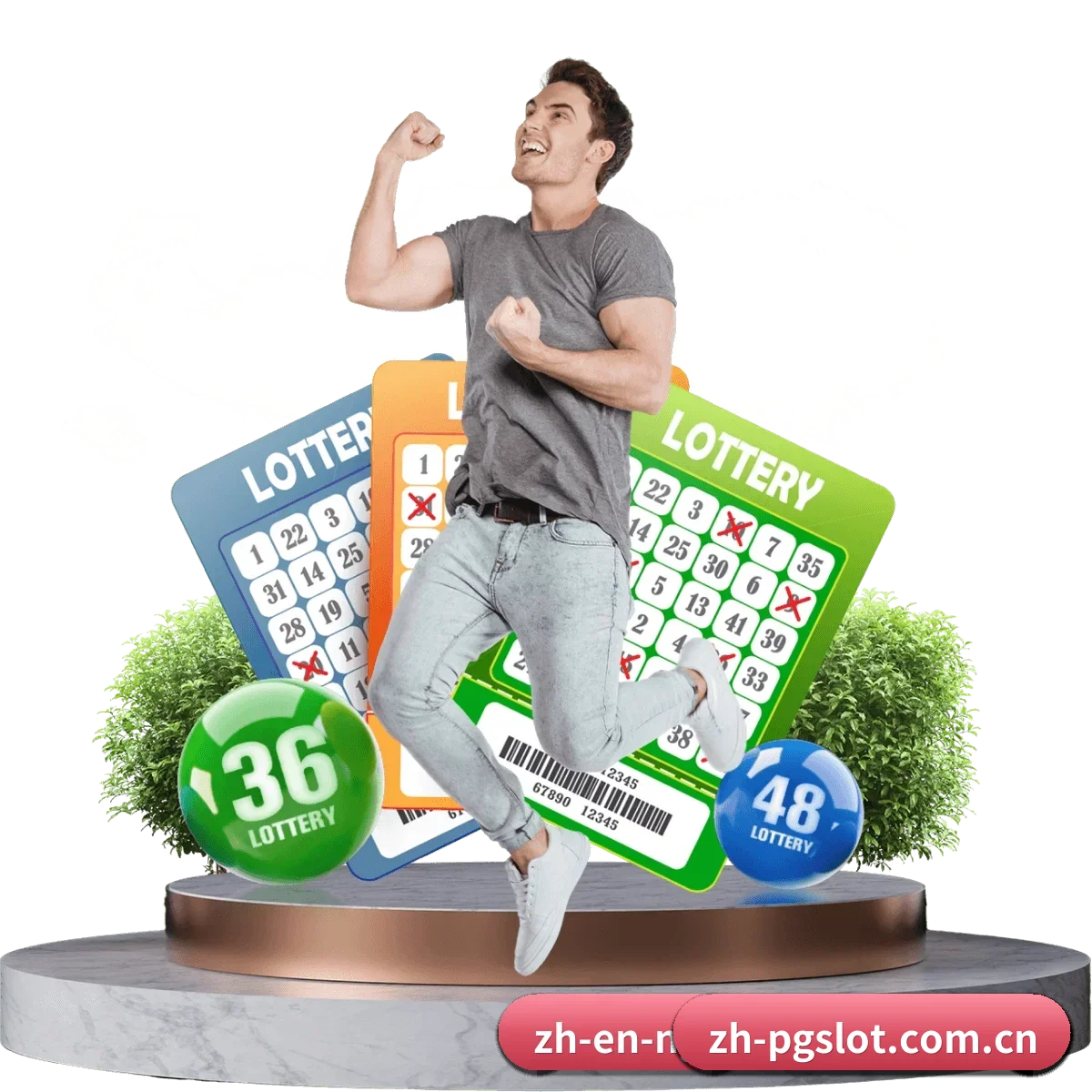 PG电子 APP 界面 - PG Slot