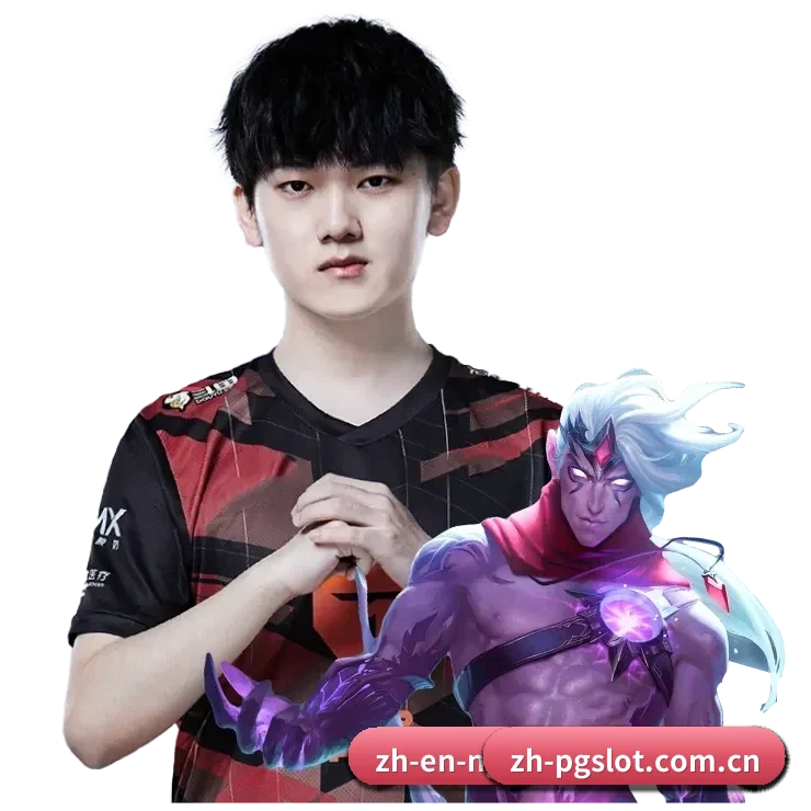 品牌创立与认证(PG Slot)