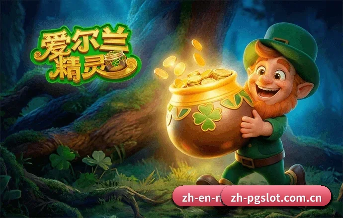 我们在做什么 | PG SOFT